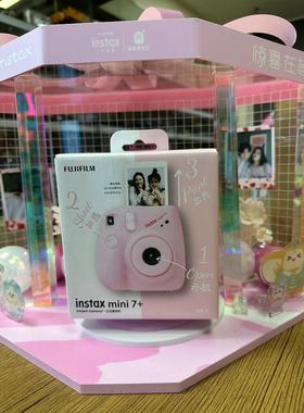 现货Fujifilm/富士instax miniSE一次成像相机拍立得迷你12
