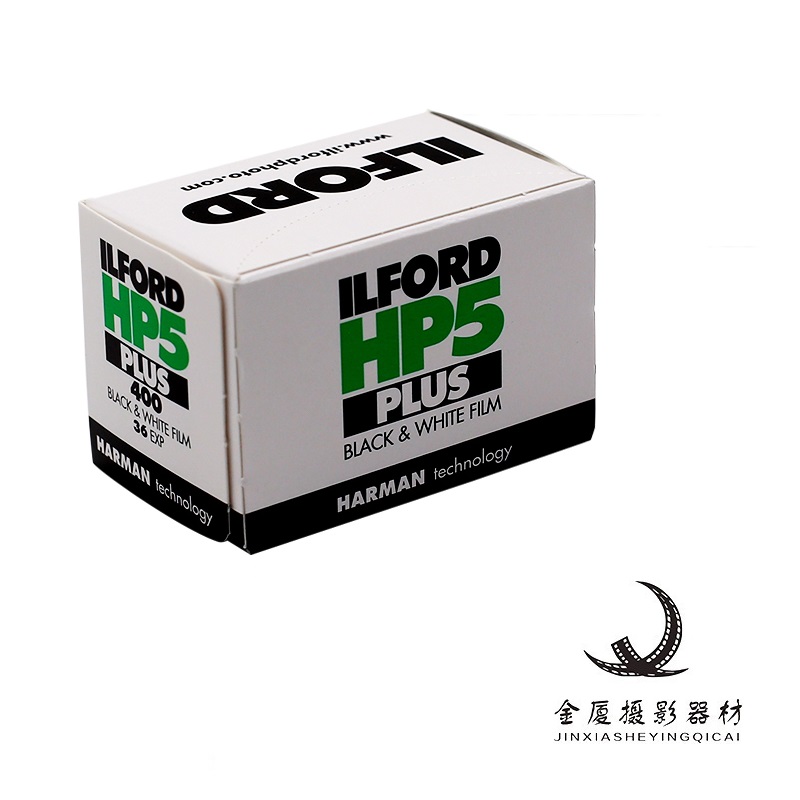 新货英国原厂 ILFORD 伊尔福400度135依尔福HP5黑白胶卷2029年