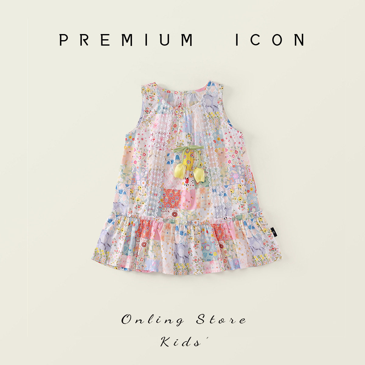 女童夏装连衣裙新款洋气儿童森系碎花吊带裙宝宝夏季公主裙沙滩裙