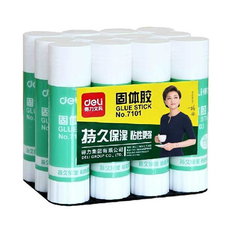 得力文具7101固体胶儿童胶棒学生固体胶水小号9克12支装办公用品