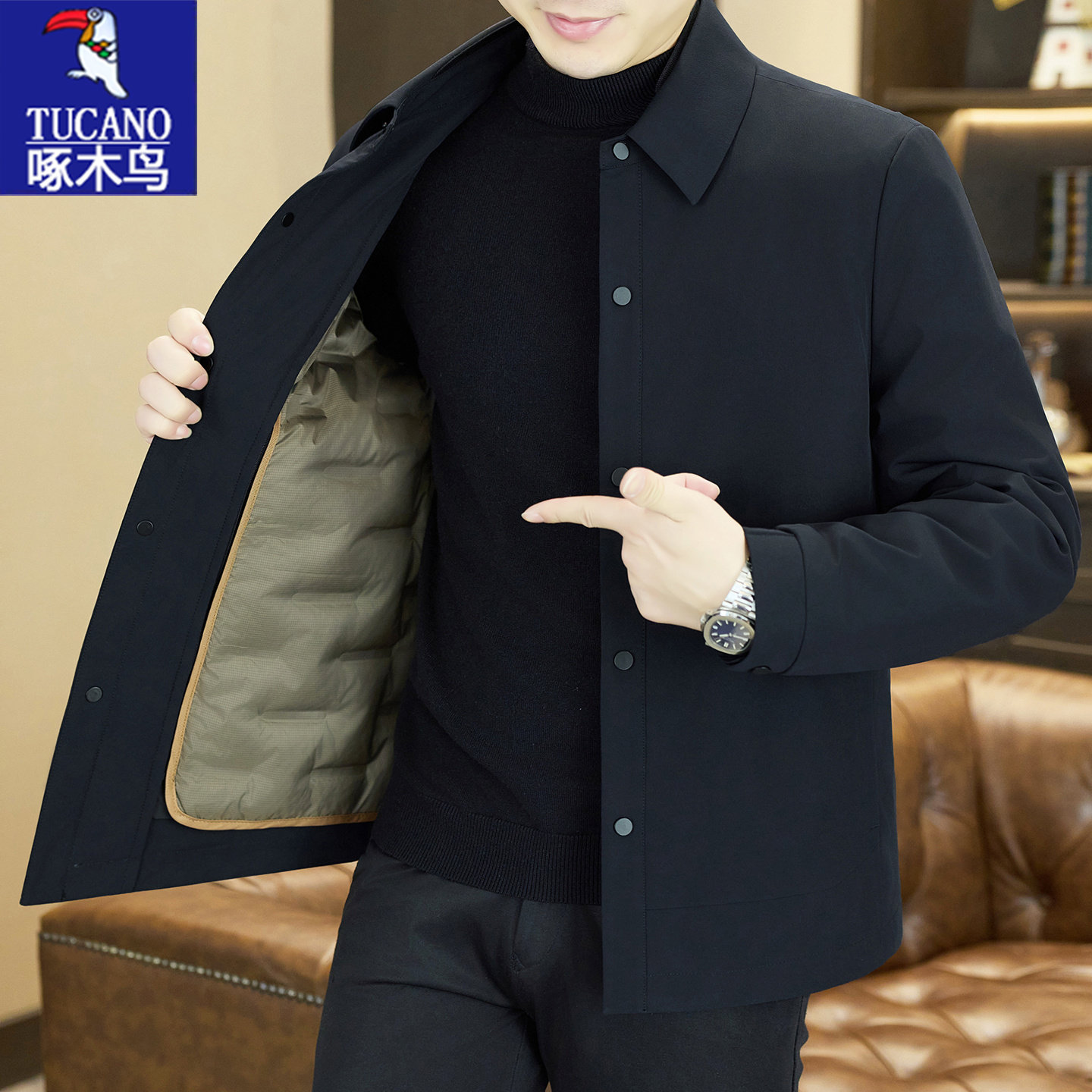 【专柜正品】【退换免运费】