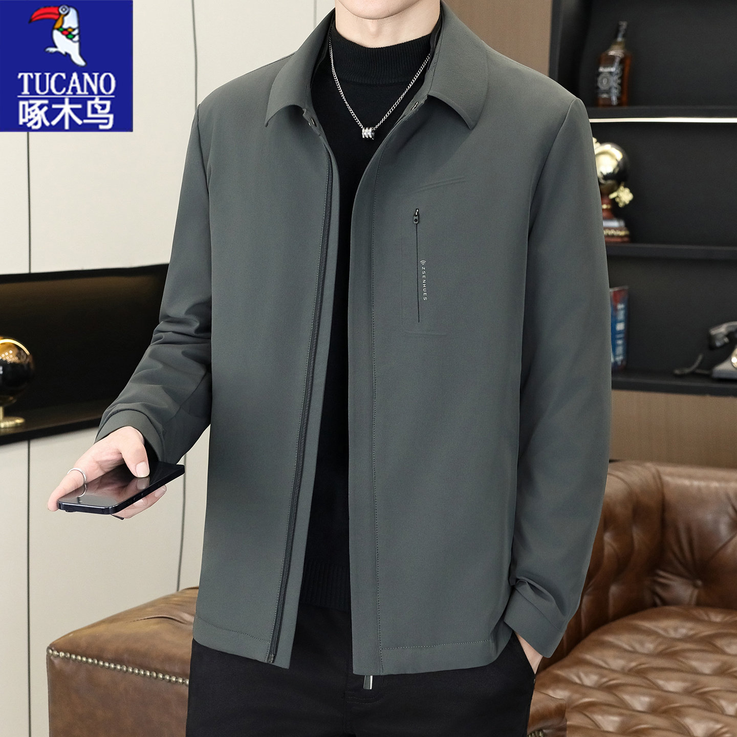 【专柜正品】【退换免运费】