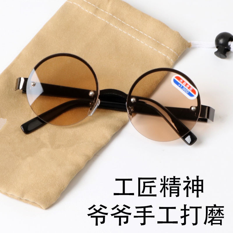 东海水晶老花镜男正品折叠花镜女高清水晶老花眼镜防疲劳石头老人