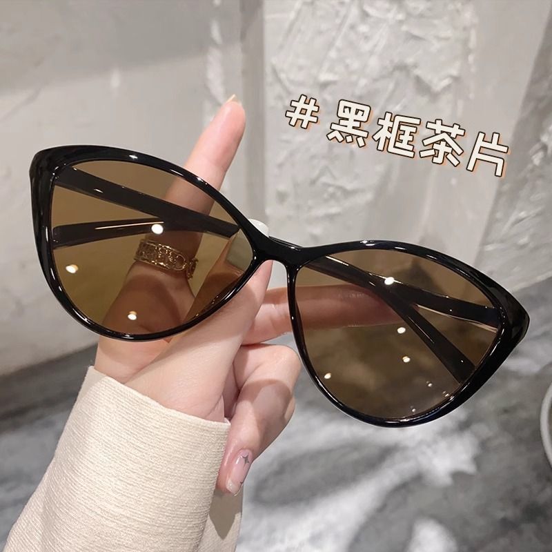 太阳眼镜女韩版树脂猫眼大镜框女士太阳镜百搭防晒拍照墨镜