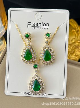 两件套高级感轻奢小众