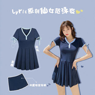 连体保守显瘦遮肚纯欲网红风泡温泉学生 游泳衣女夏季 2025新款 爆款