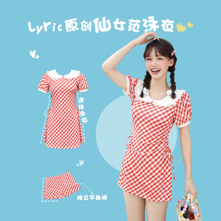 保守显瘦遮肚学生少女可爱绝美温泉 游泳衣女连体裙式 2026新款 爆款