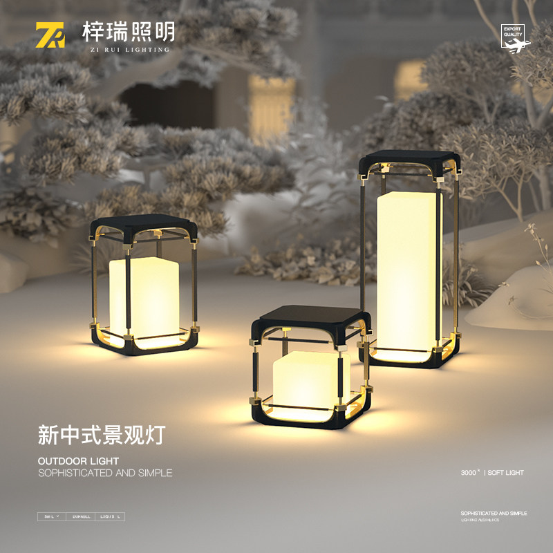 新中式户外庭院灯防水草坪灯花园景观灯落地灯别墅室外仿古草坪灯
