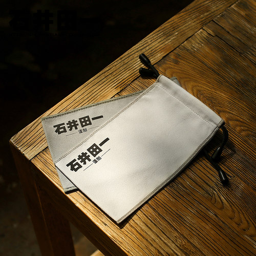 便携式眼镜布袋手机麂皮随身女软