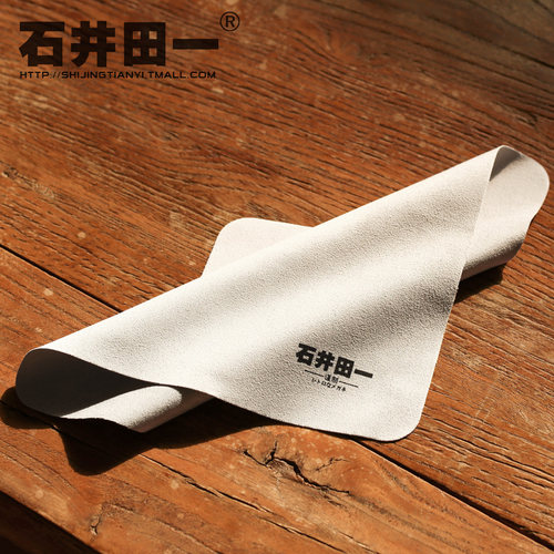 不伤镜片电脑擦拭布眼睛布清洁布