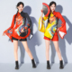 中国风舞蹈服艺考新中式 广场舞扇子舞国潮爵士舞打鼓服女团演出服