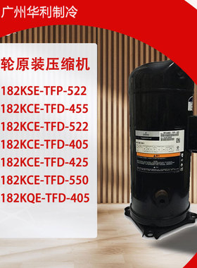 VP182KSE-TFP-522 ZP182KCE-TFD-455 ZP182KQE-TFD-405 522 425