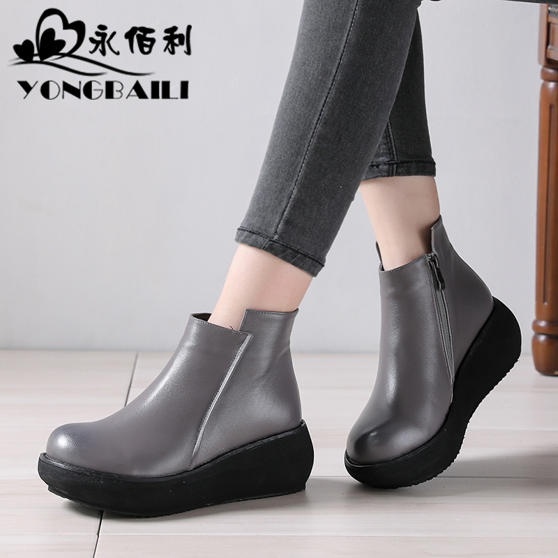 松糕冬季圆头牛皮坡跟加绒棉鞋