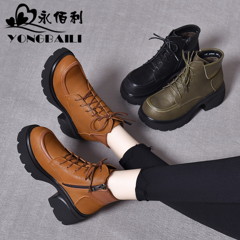 真皮厚底高跟马丁靴靴鞋子女2026冬新款休闲短靴女靴子女鞋松糕鞋