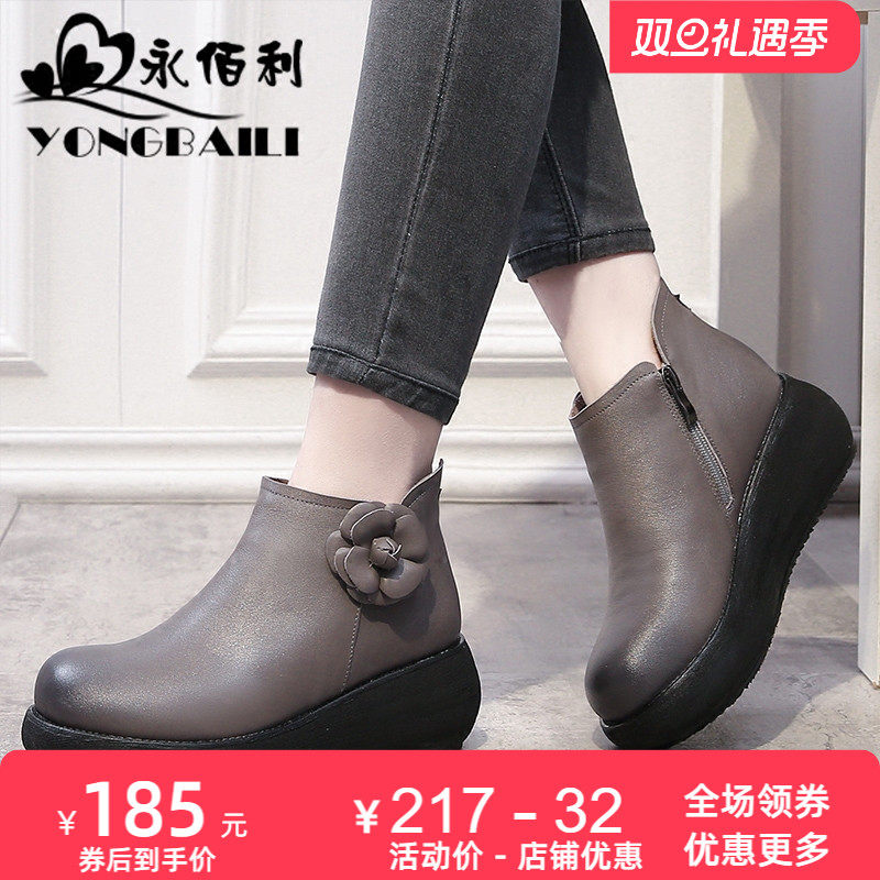 2025冬季新款时尚牛皮圆头特色短靴花朵休闲舒适厚底女鞋靴皮鞋