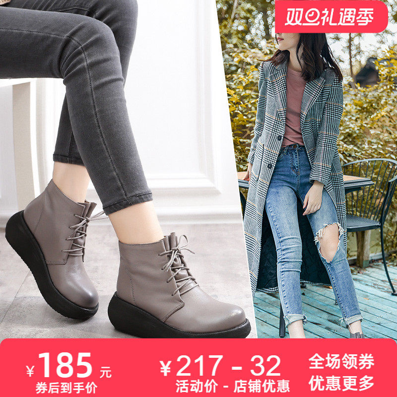 秋冬新款原创系底高跟休闲女鞋