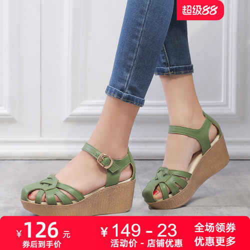 夏季新款厚底真皮皮鞋凉鞋