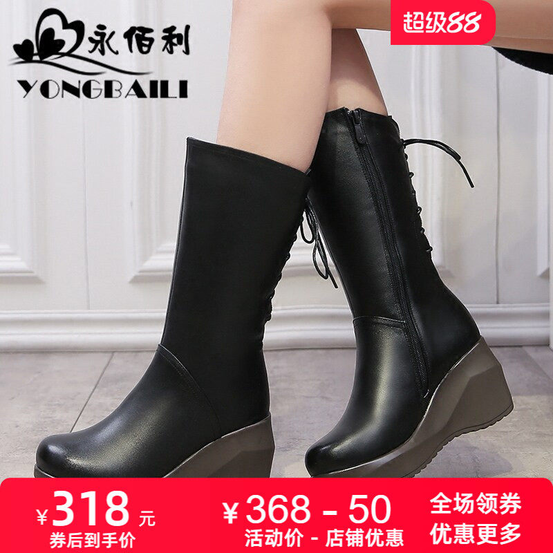 加绒棉皮鞋秋冬新款高跟牛皮中筒靴女休闲坡跟女靴棉靴女鞋皮靴
