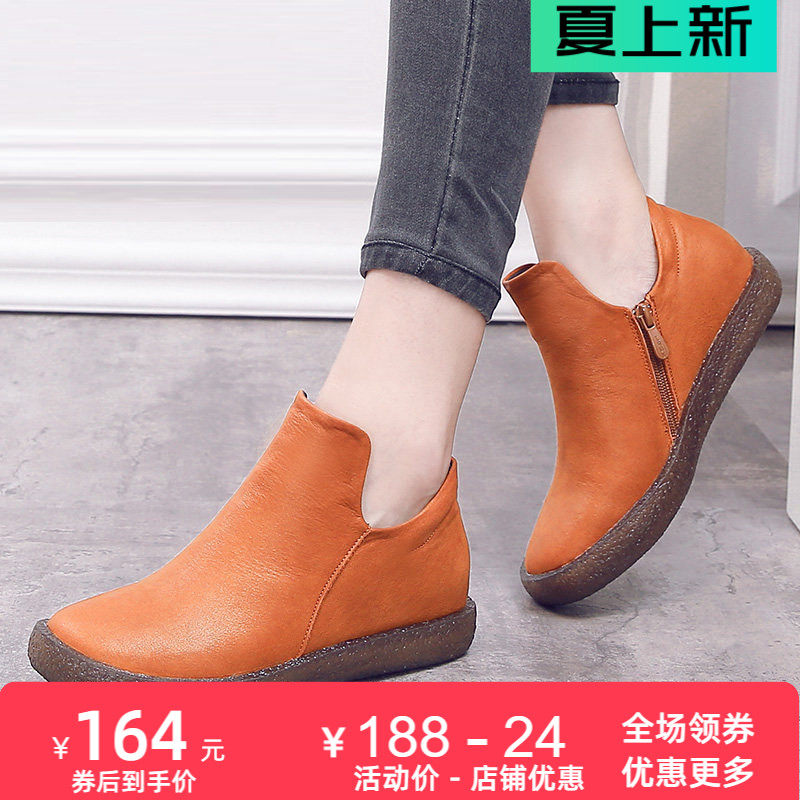 平底内增磨砂软底防滑女靴