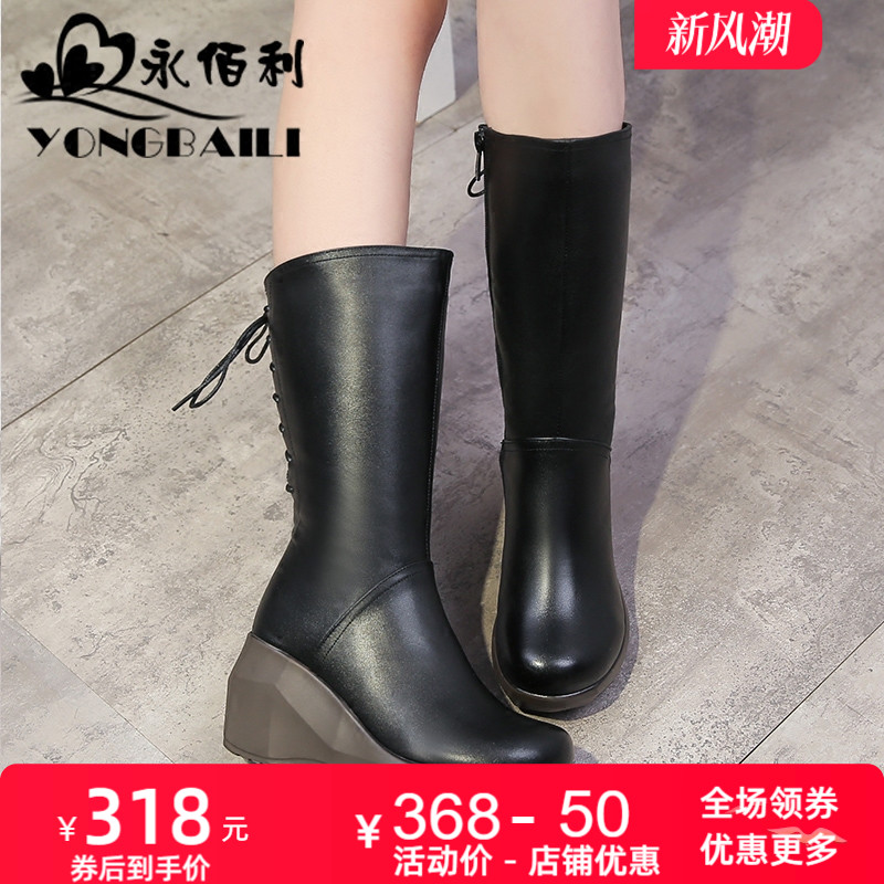 加绒棉皮鞋休闲风坡跟中筒靴