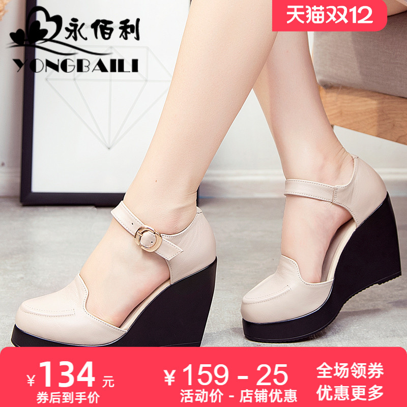 牛皮休闲舒适高跟防水台中空凉鞋