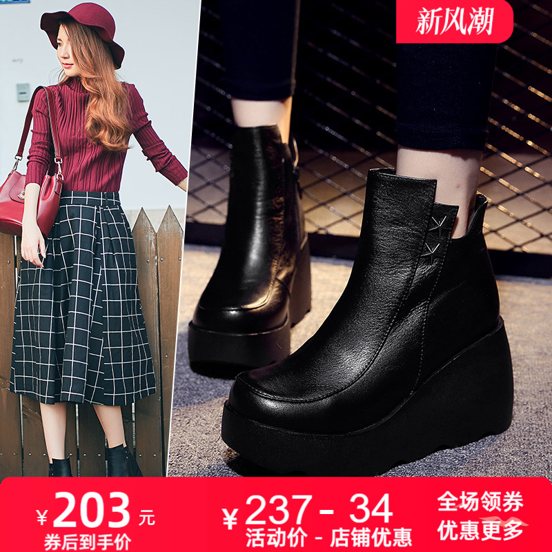 厚底真皮短靴女2025新款牛皮加绒保暖皮靴松糕底坡跟高跟女靴皮鞋