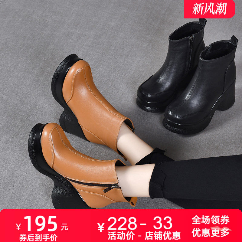 真皮马丁靴时装靴休闲靴女鞋