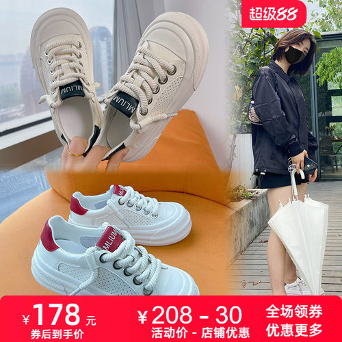 真皮平底小白鞋运动休闲板鞋2026春秋新款大头鞋厚底单鞋系带女鞋