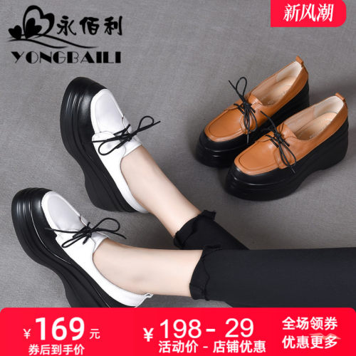 百搭休闲牛皮女鞋舒适皮鞋
