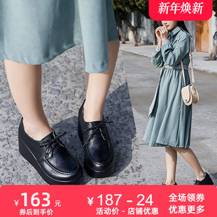 女系带坡跟松糕底复古厚底舒适皮鞋 2025春季 高跟单鞋 真皮女鞋 新款