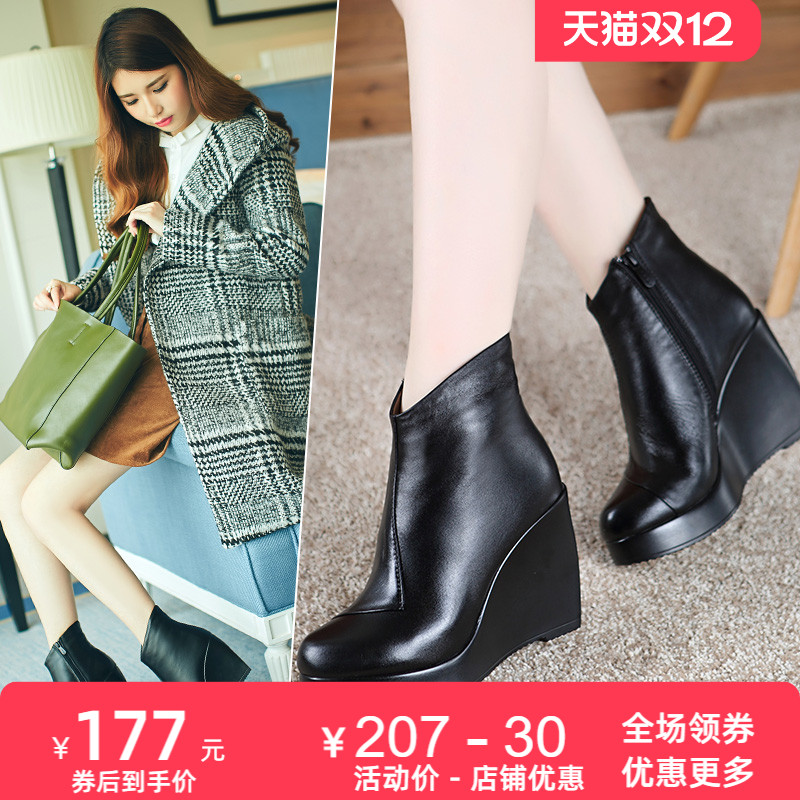 坡跟秋冬新款防水台拉链松糕鞋