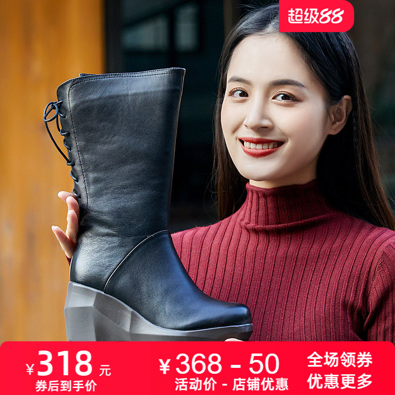 加绒棉皮鞋休闲风坡跟中筒靴
