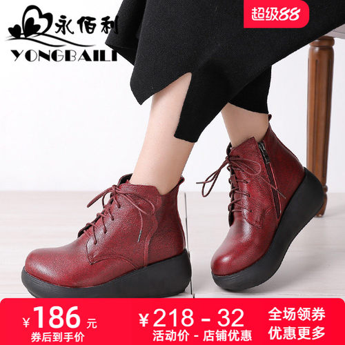 松糕冬季系带加绒保暖羊皮棉靴