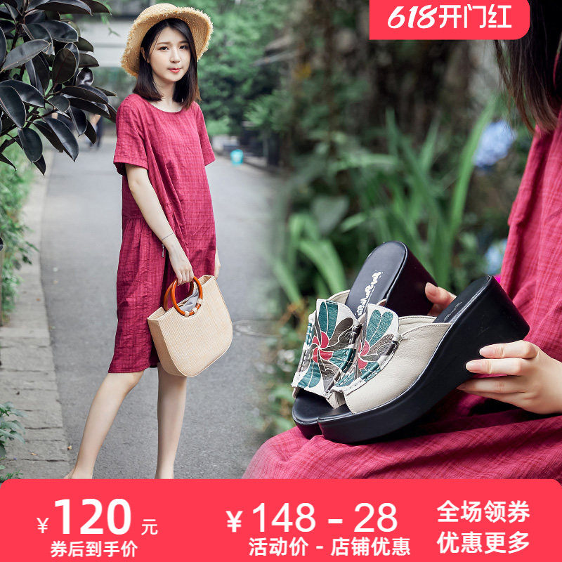 2026夏新款坡跟牛皮女凉拖鞋民族风松糕底高跟真皮鱼嘴女鞋皮鞋