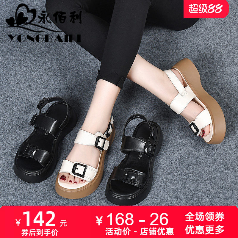 罗马厚底真皮凉鞋女2025年夏季新款圆头松糕鞋时尚皮带扣休闲女鞋