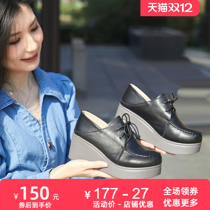 厚底新款英伦风高跟软皮女鞋