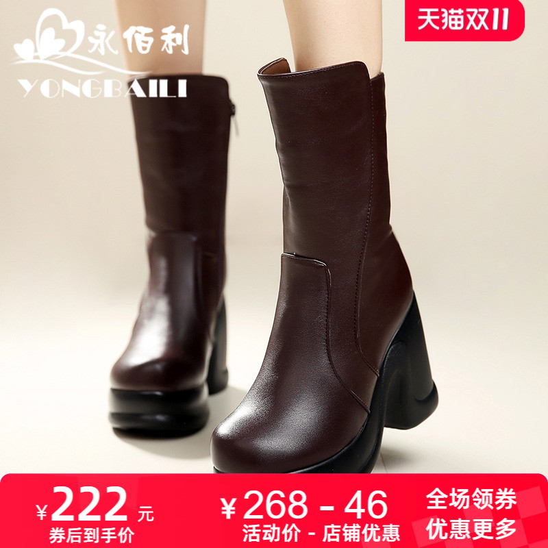 坡跟高跟中筒松糕厚底女鞋2025冬新款真皮女靴加厚绒里保暖雪地靴