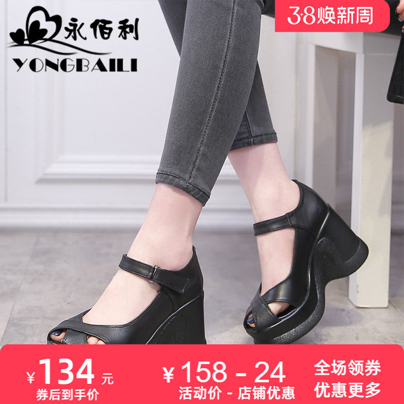 2025夏季新款原创鱼嘴特色厚底超高跟羊皮凉鞋女罗马手工真皮女鞋