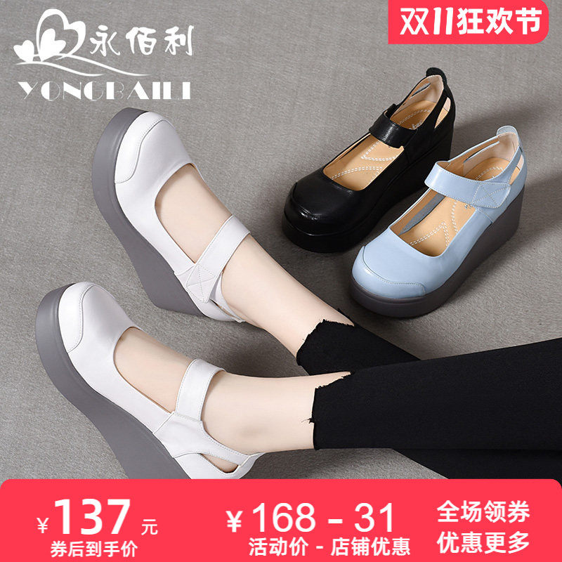 复古文艺高跟扣带休闲风女鞋