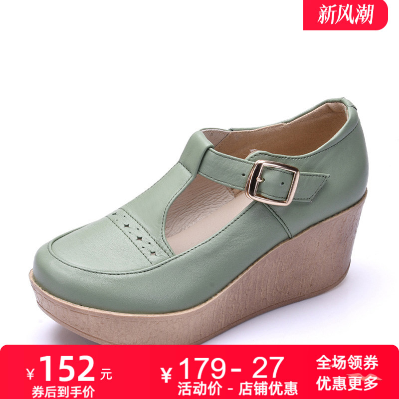 复古文艺高跟扣带休闲风女鞋