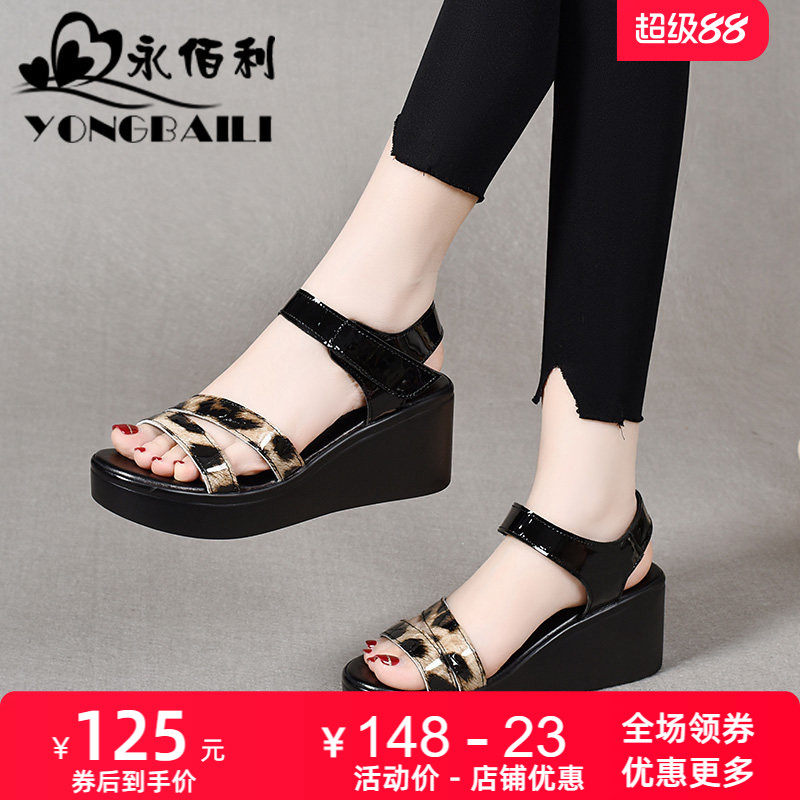 真皮厚底松糕圆头凉鞋女2025夏季新款高跟露趾女鞋时尚休闲皮鞋子