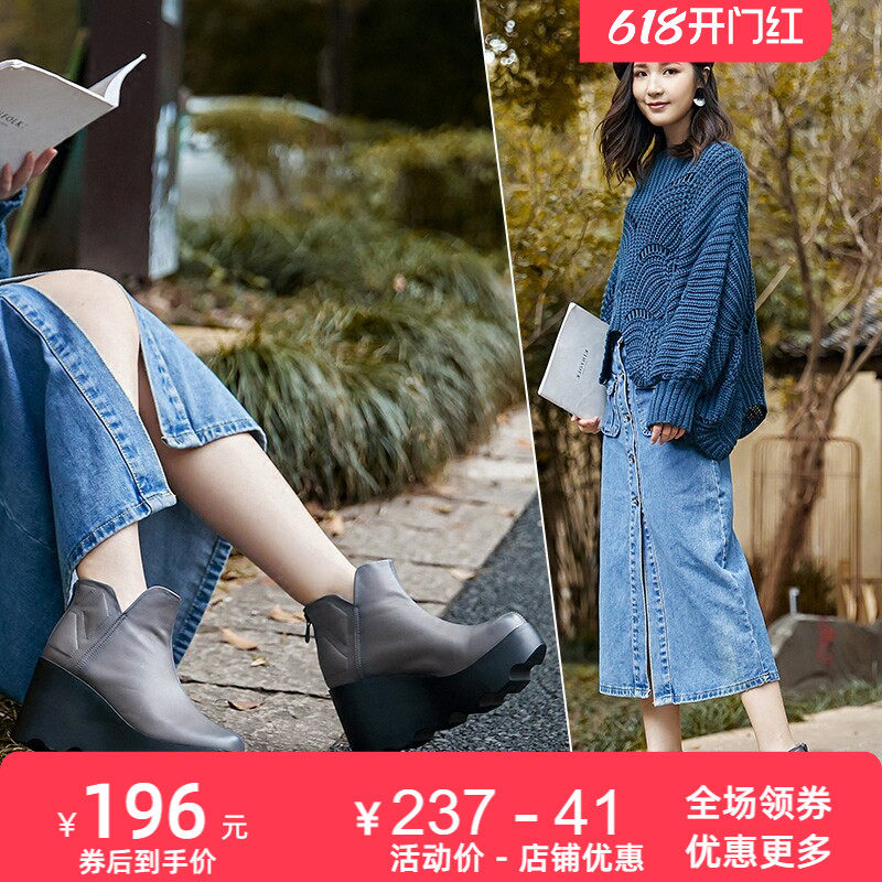 秋冬季新款原创休闲真皮短靴女松糕坡跟厚底高跟女鞋靴皮鞋女士
