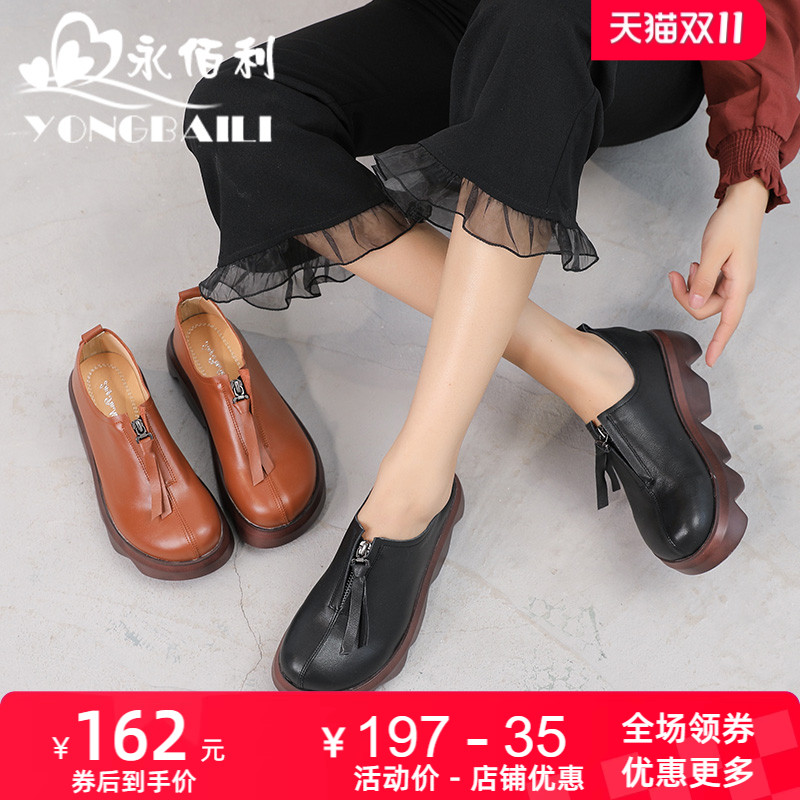 高跟春季牛皮手工圆头休闲单鞋