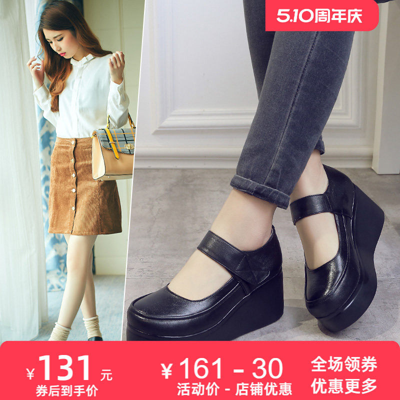 复古牛皮单鞋2026春秋新款时尚松糕真皮皮鞋高跟厚底休闲坡跟女鞋