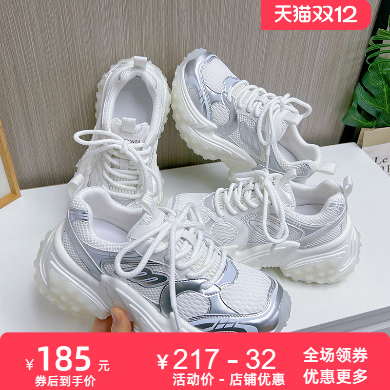 老爹鞋透气运动鞋增高厚底鞋2025夏季新款弹力吸膜底女鞋百搭鞋子