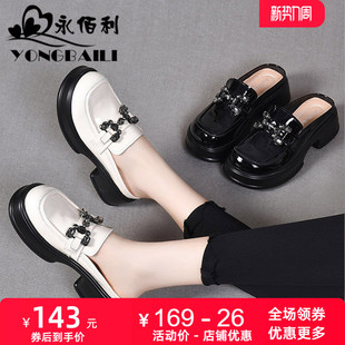 女鞋 时尚 皮鞋 厚底松糕高跟包头外穿拖鞋 漆皮 牛皮真皮穆勒拖夏新款