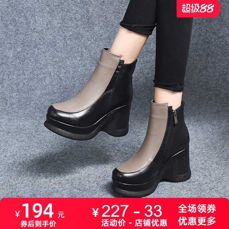 真皮马丁靴女2025年秋冬新款牛皮厚底英伦风靴子潮松糕鞋爆款短靴