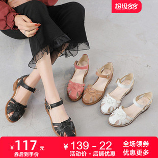 2026新款夏季镂空凉鞋包头女粗跟真皮女士中跟百搭罗马复古晚晚鞋