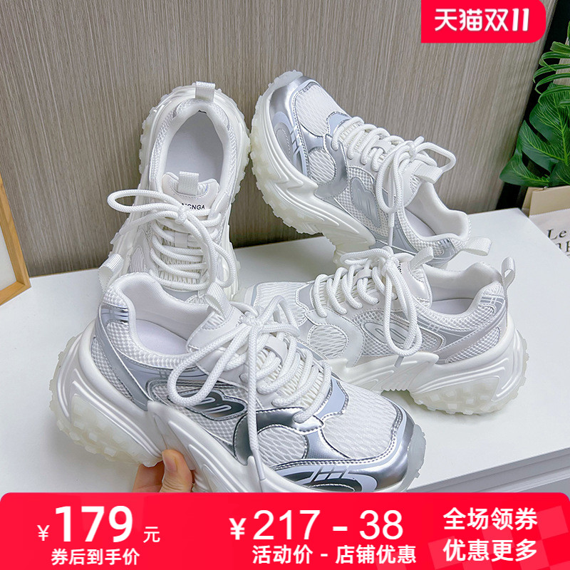 老爹鞋透气运动鞋增高厚底鞋2025夏季新款弹力吸膜底女鞋百搭鞋子