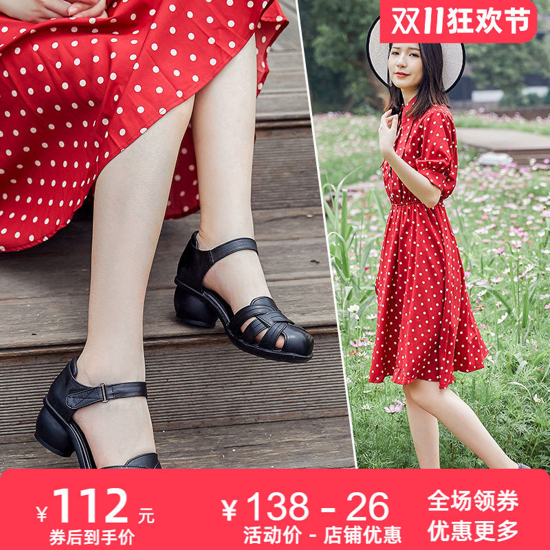 2026夏季凉鞋牛皮新款真皮中跟包头凉鞋女中跟百搭舒适休闲女鞋子
